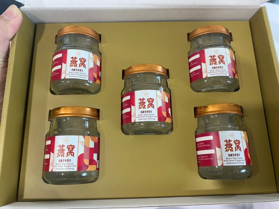 Best bird nest supplier in Malaysia - bottled bird's nest drinks from Excellent Foodtech in Johor