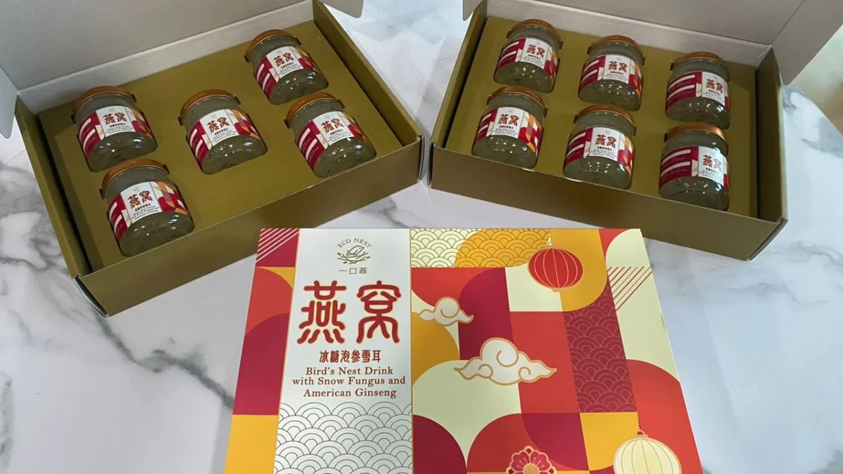 best bird nest supplier in Malaysia bird's nest gift collection