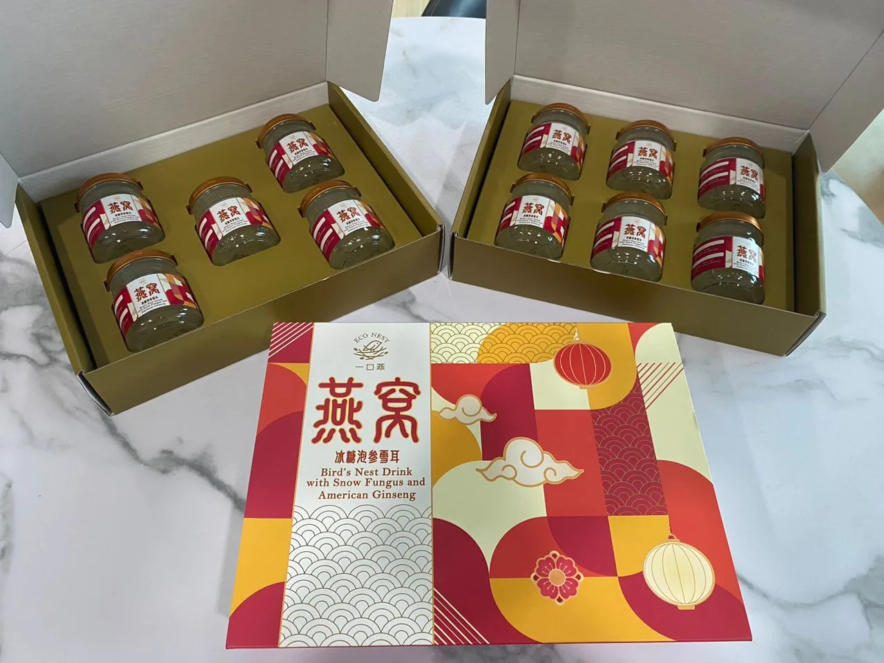 best bird nest supplier in Malaysia bird's nest gift collection
